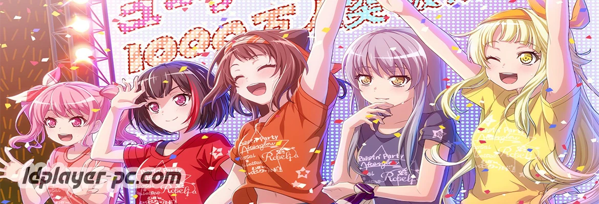 BanG Dream! Girls Band Party на ПК