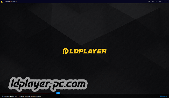 LDPlayer 5 на ПК