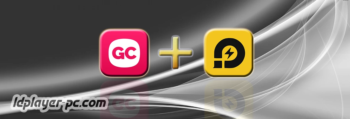 GetCourse на ПК