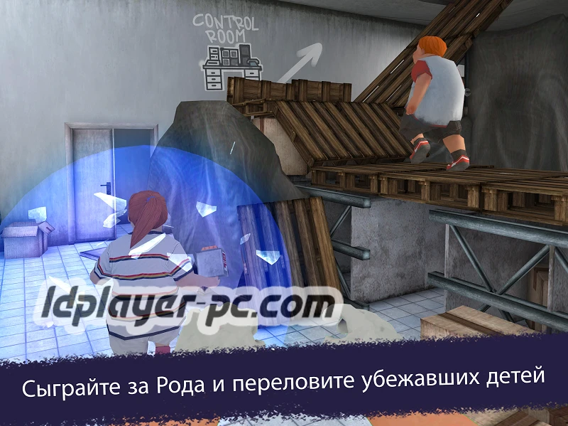 Ice Scream United на ПК-02