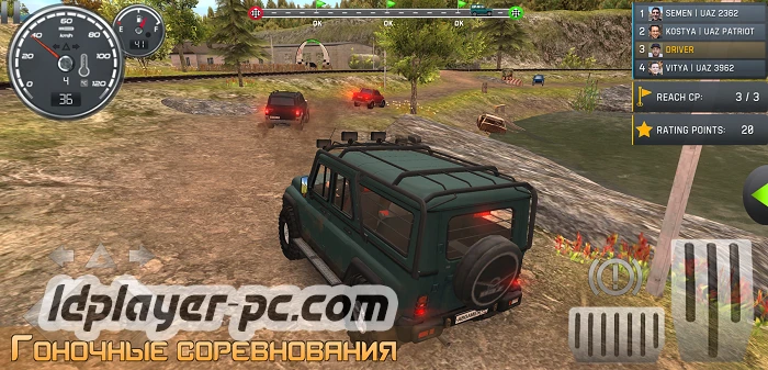 Симулятор Вождения УАЗ Hunter на ПК-02