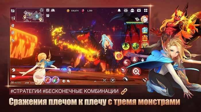 Summoners War Chronicles на ПК-02
