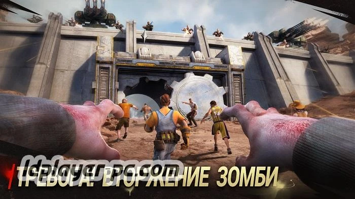 Last Shelter Survival на ПК-01
