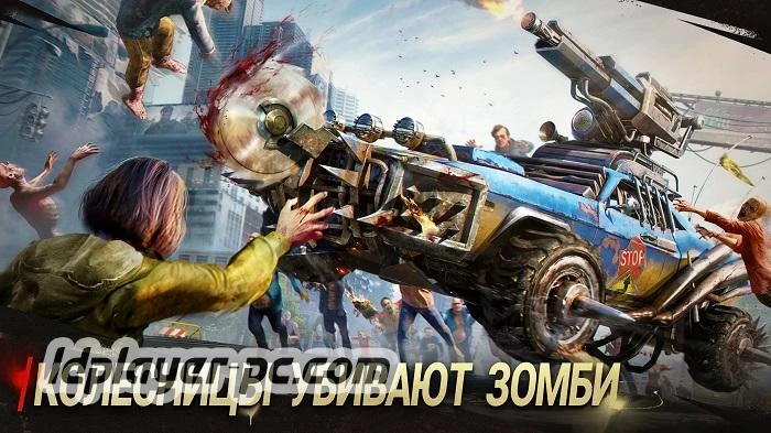 Last Shelter Survival на ПК-02
