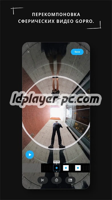 Quik редактор от GoPro на ПК-04