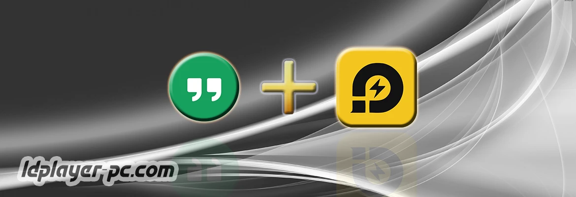Hangouts на ПК