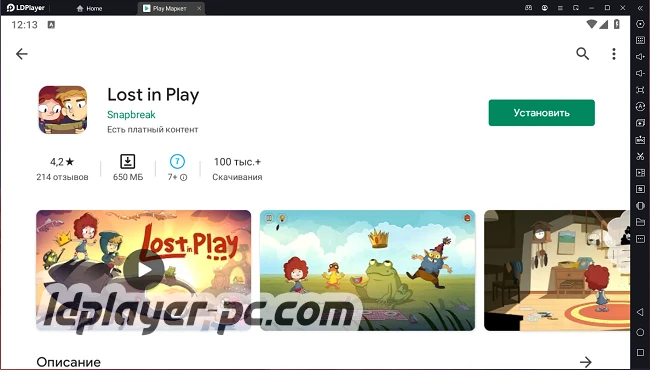 Установка Lost in Play на ПК через LDPlayer 5